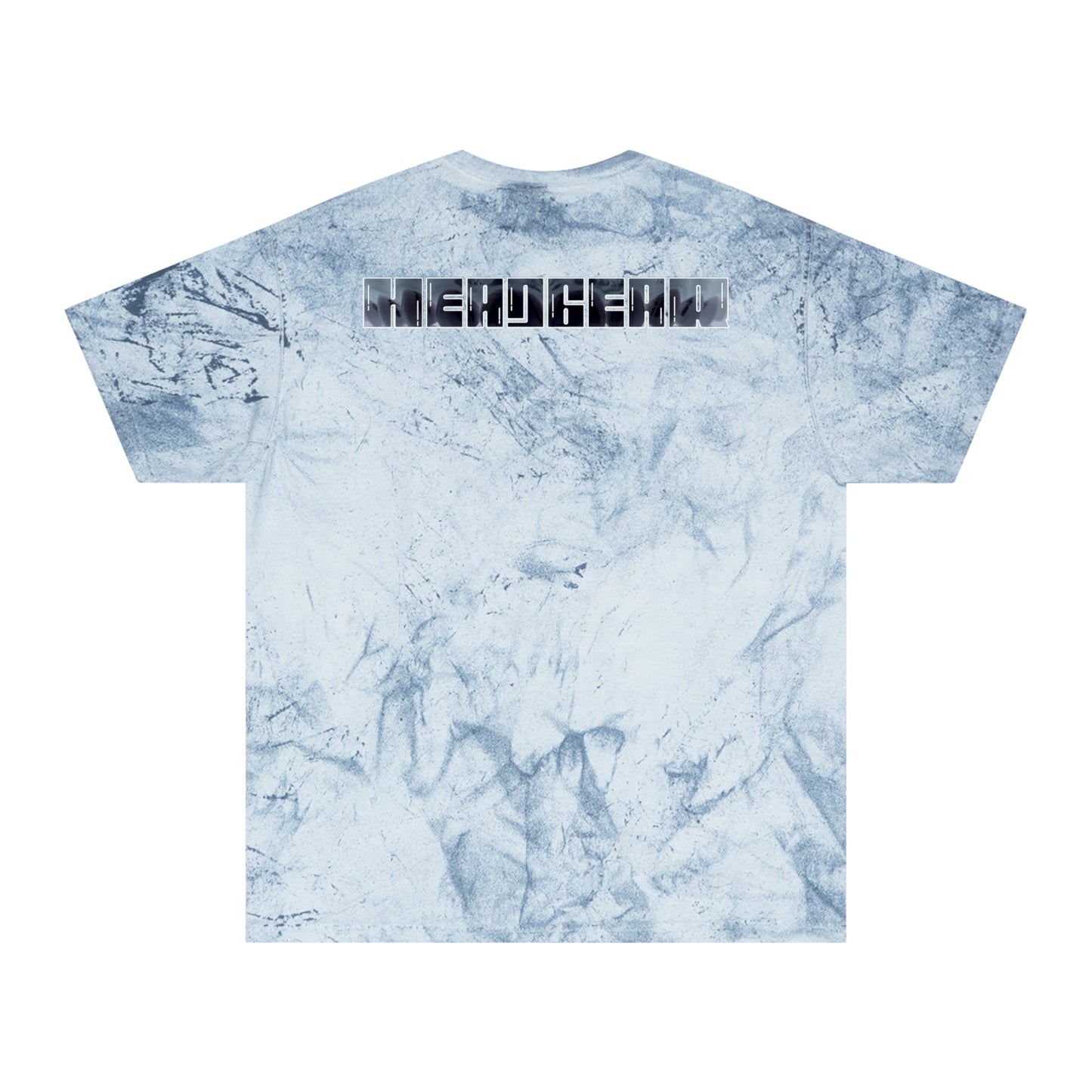 Unisex Color Blast T-Shirt